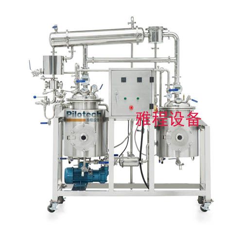 20L Lab multi-functional extracting tank